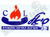 סיאל מערכות התראה ותקשורת 