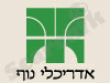 איגוד אדריכלי נוף