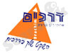 דרכים 