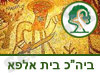 בי