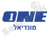 one-מונדיאל
