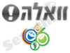 וואלה-מונדיאל