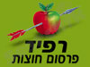 רפיד
