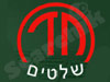 חד שלטים