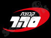 סהר דיגיטל
