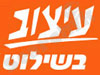 עיצוב בשילוט