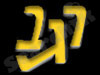 שלטים רגב 