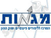 מגמות