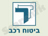 דורון ראובני -ביטוח רכב