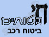 חי ביטוחים