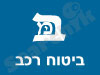 יונתן מרכוס ביטוחים