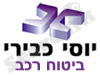 יוסי כבירי-ביטוח רכב