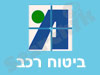 מרוז -ביטוח רכב