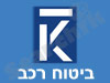 קליר -ביטוח רכב