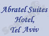 מלון אברטל תל אביב 