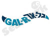גל-אר שילוח בינלאומי 