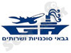 גבאי סוכנויות ושירותים