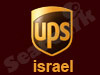 UPS Israel