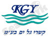 קשרי גל ים 
