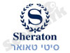 שרתון סיטי טאואר