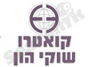 קואטרו שוקי הון
