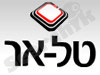 טל-אר 