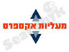 מעליות אקספרס 