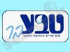 טבע בר