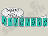 גרפוגליל