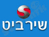 שירביט -חברה לביטוח