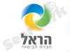 הראל -ביטוח נסיעות לחו