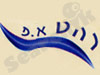רהט א.פ.