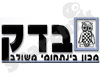 בדק