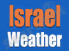 תחזית מזג האויר בישראל 