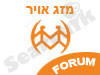 תפוז - פורום מזג האוויר 