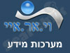 וי.אר.איי מערכות מידע