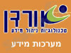 אורדן מערכות מידע