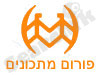 פורום מתכונים בתפוז