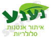 איתור אנטנות סלולריות 