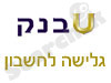 יובנק 