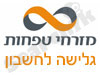 מזרחי-גלישה לחשבון