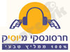 חרסונסקי מיוסיק 