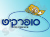 סופרקיט 