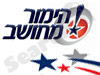 הימור מחושב 