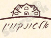 אלגונקווין