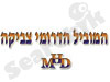 המוביל הדרומי צביקה 