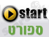 MSN ספורט