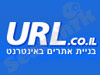 URL