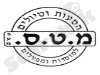 טיולי מ.ט.ס