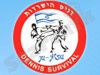 דניס הישרדות 